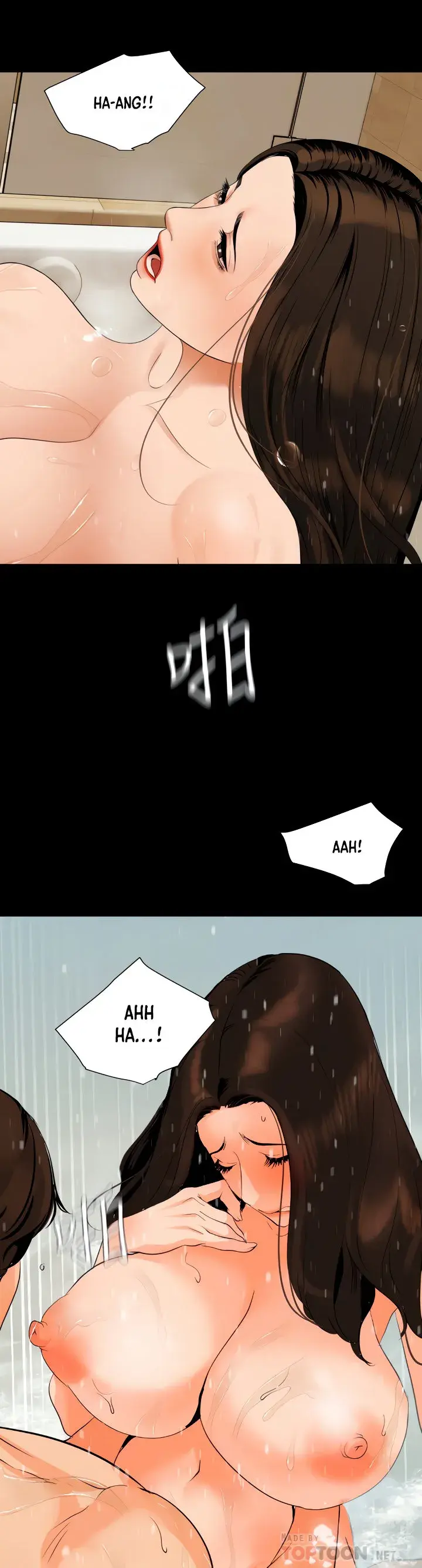 Dont Be Like This Son In Law Chapter 53 - Page 24