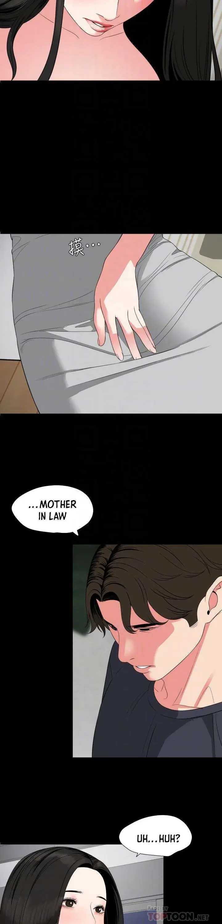Dont Be Like This Son In Law Chapter 54 - Page 10
