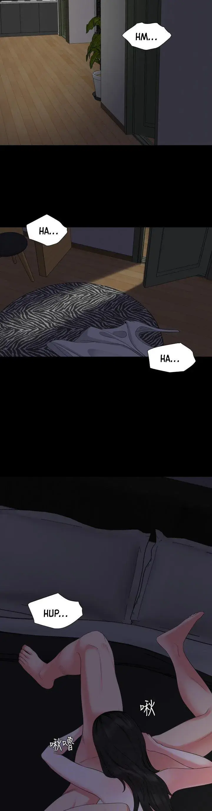 Dont Be Like This Son In Law Chapter 54 - Page 13