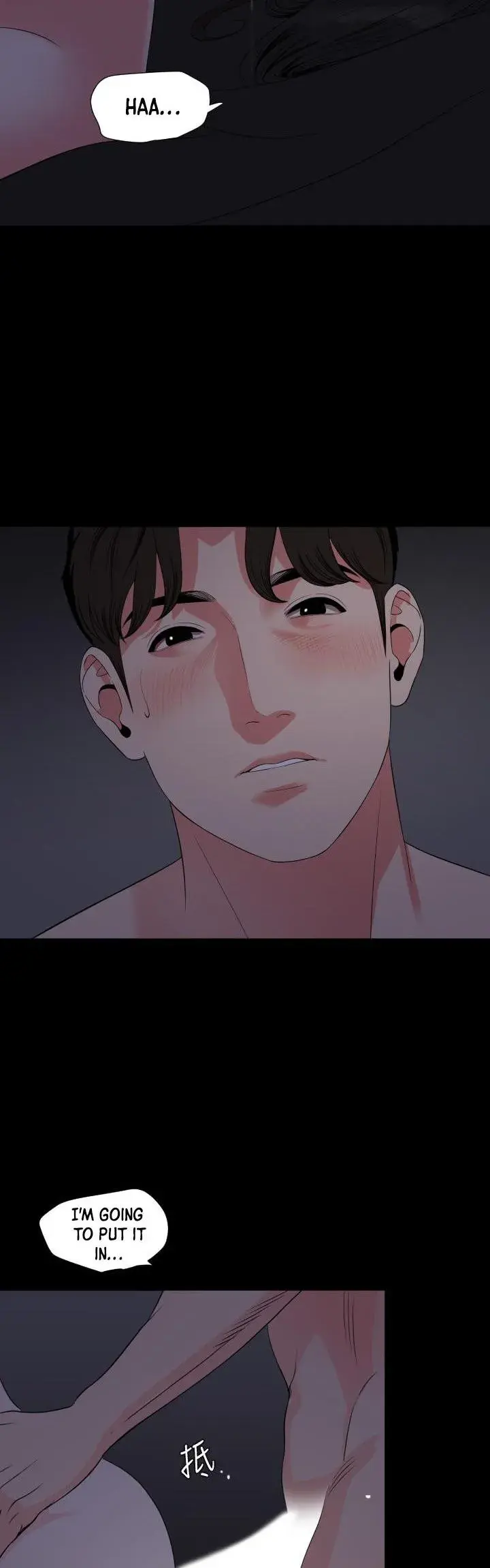Dont Be Like This Son In Law Chapter 54 - Page 23