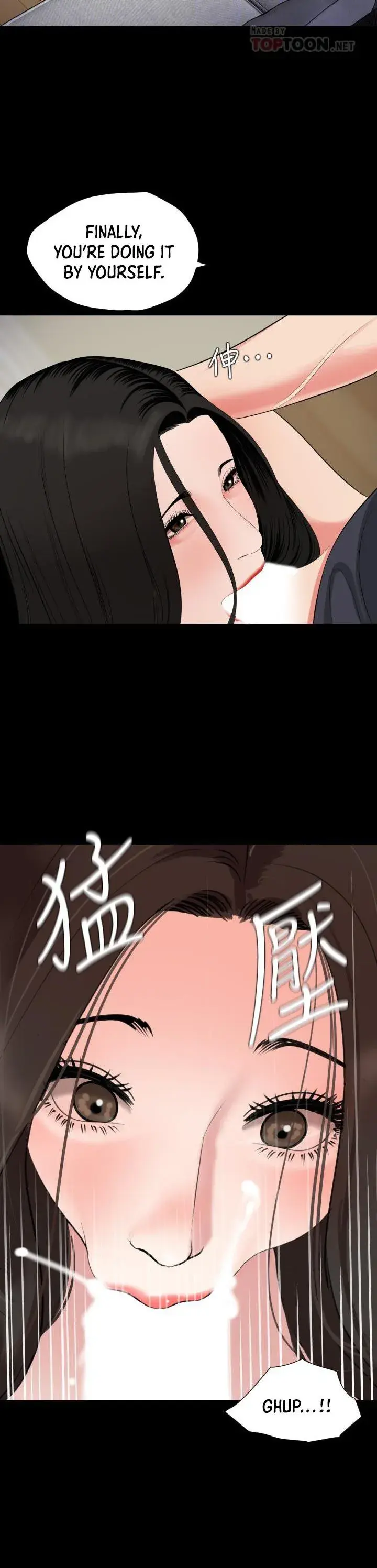Dont Be Like This Son In Law Chapter 54 - Page 5