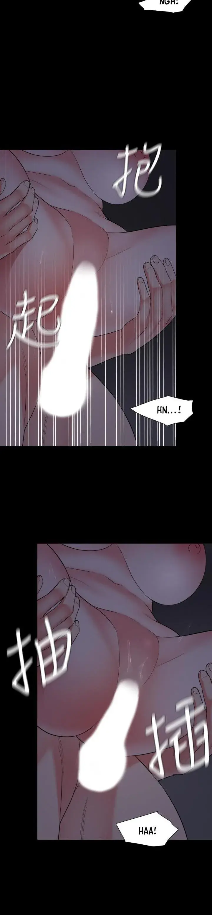 Dont Be Like This Son In Law Chapter 55 - Page 17
