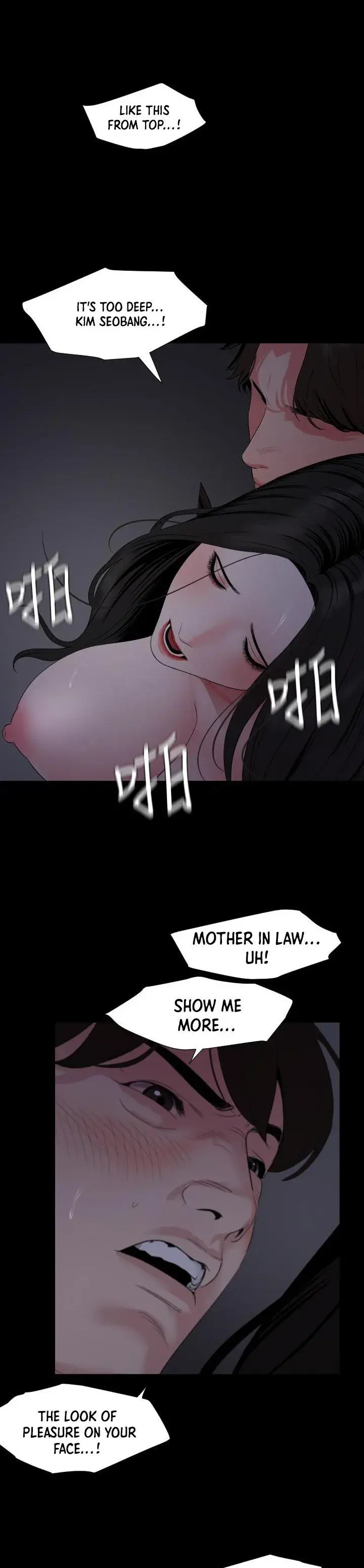 Dont Be Like This Son In Law Chapter 55 - Page 18