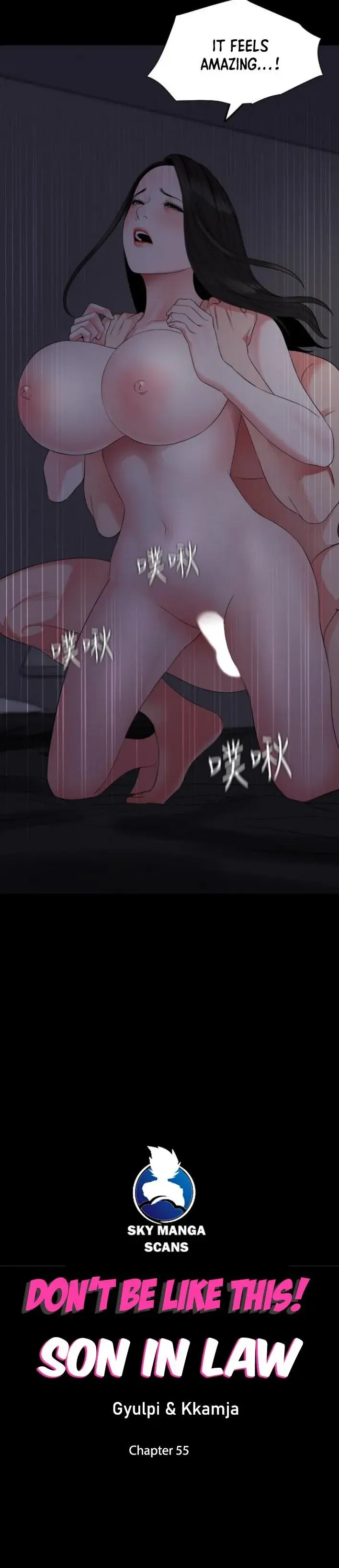 Dont Be Like This Son In Law Chapter 55 - Page 2
