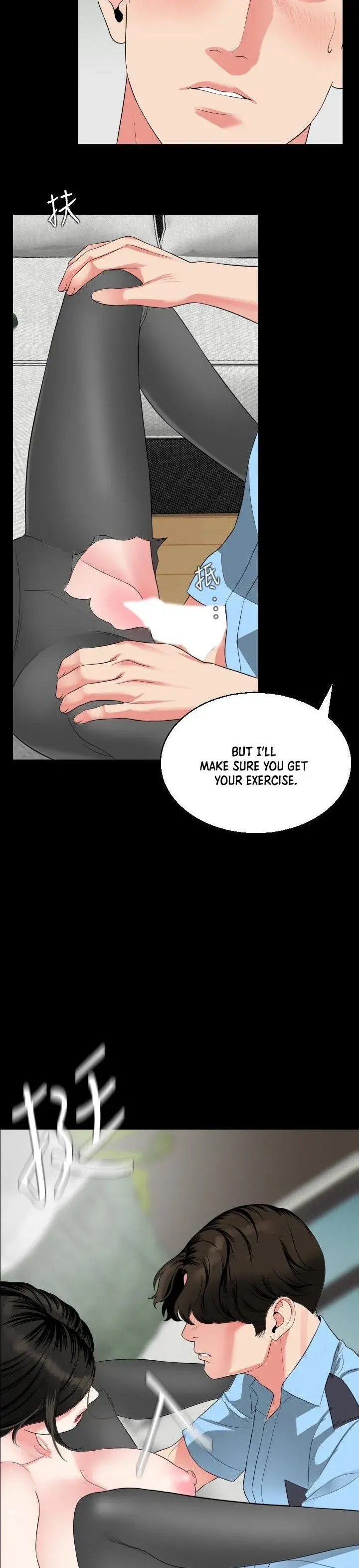 Dont Be Like This Son In Law Chapter 57 - Page 2
