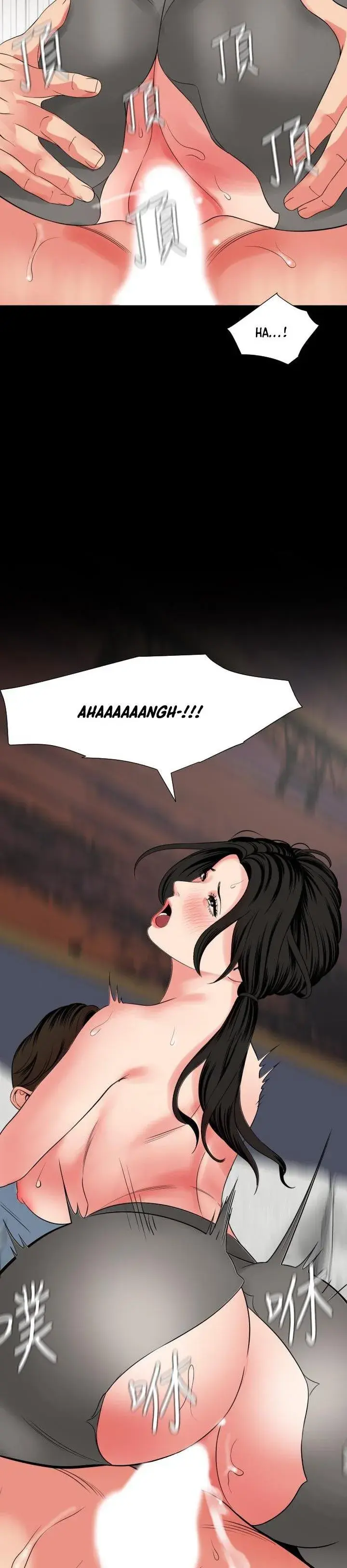 Dont Be Like This Son In Law Chapter 57 - Page 27