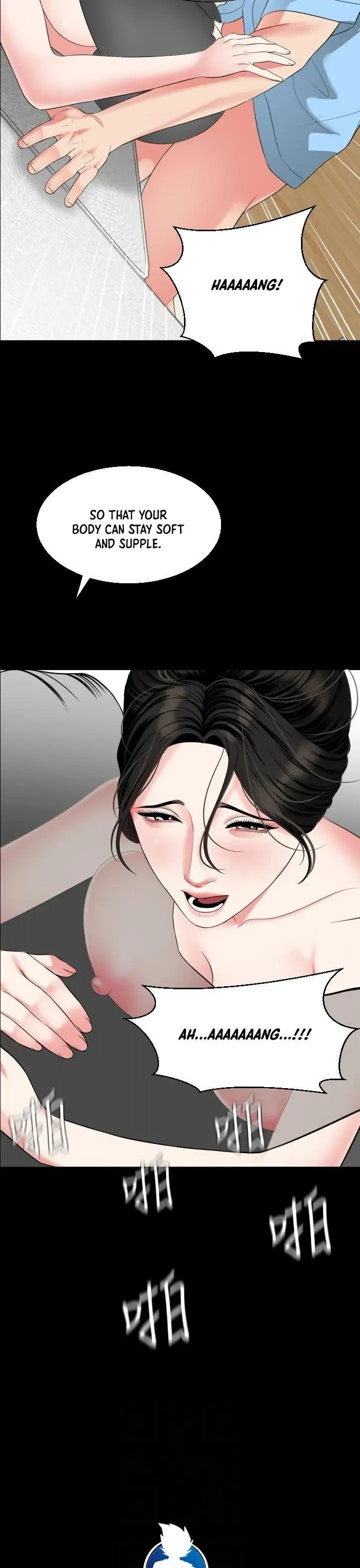 Dont Be Like This Son In Law Chapter 57 - Page 3