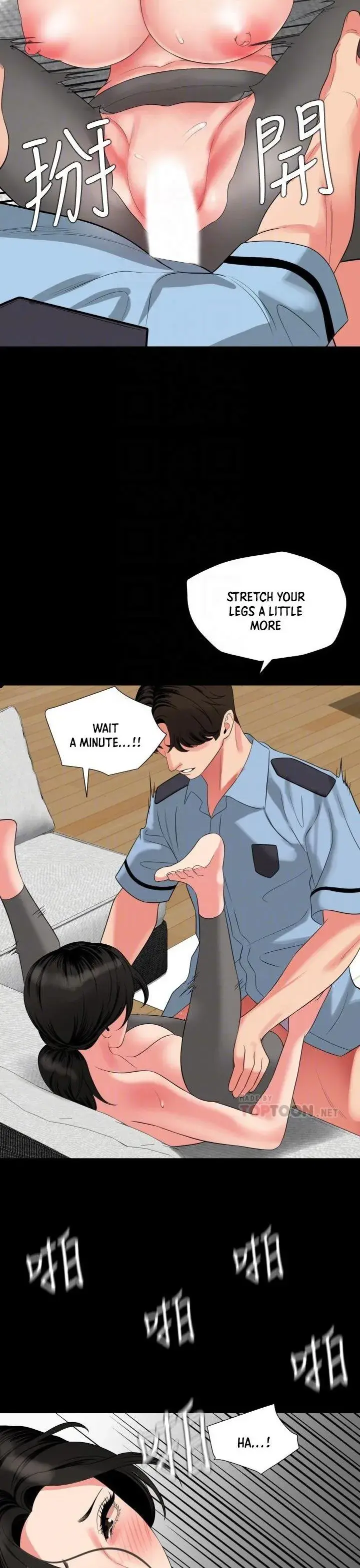 Dont Be Like This Son In Law Chapter 57 - Page 8
