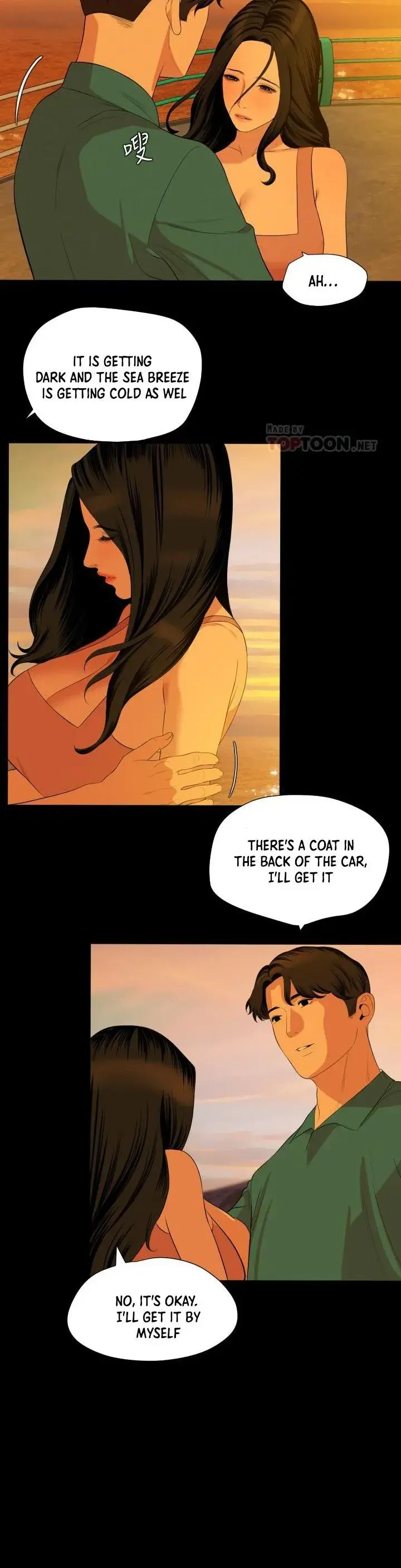 Dont Be Like This Son In Law Chapter 58 - Page 15