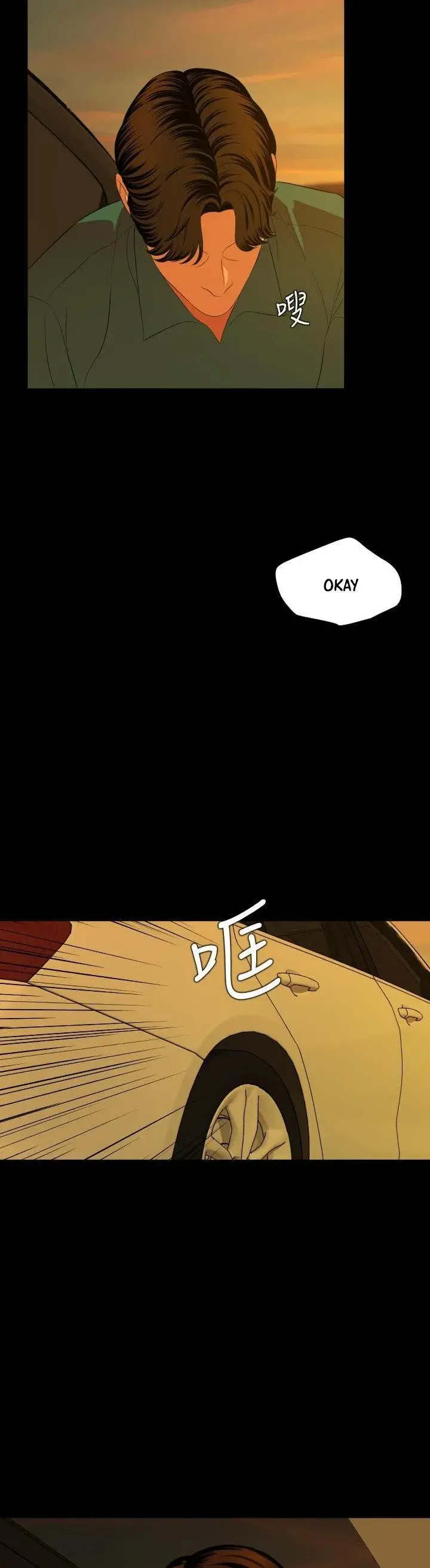 Dont Be Like This Son In Law Chapter 58 - Page 28