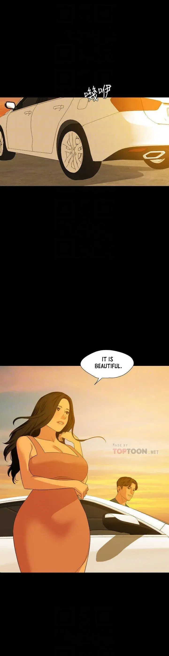 Dont Be Like This Son In Law Chapter 58 - Page 9
