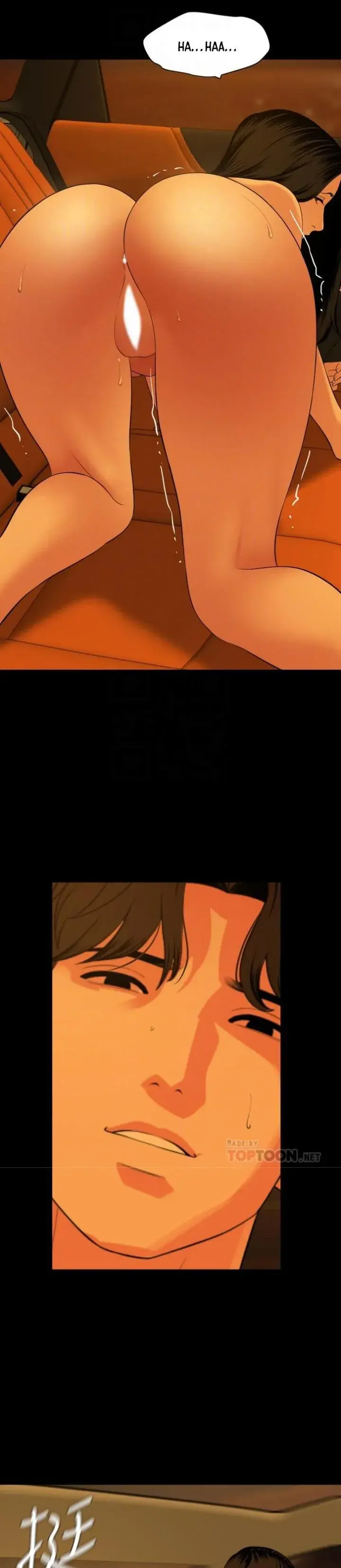 Dont Be Like This Son In Law Chapter 59 - Page 13