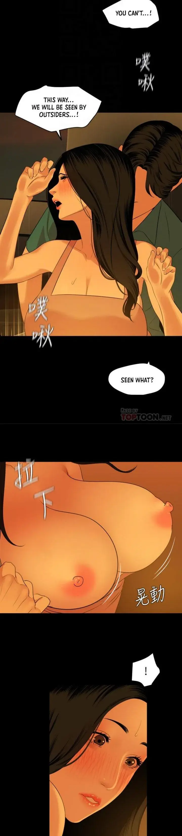 Dont Be Like This Son In Law Chapter 59 - Page 15