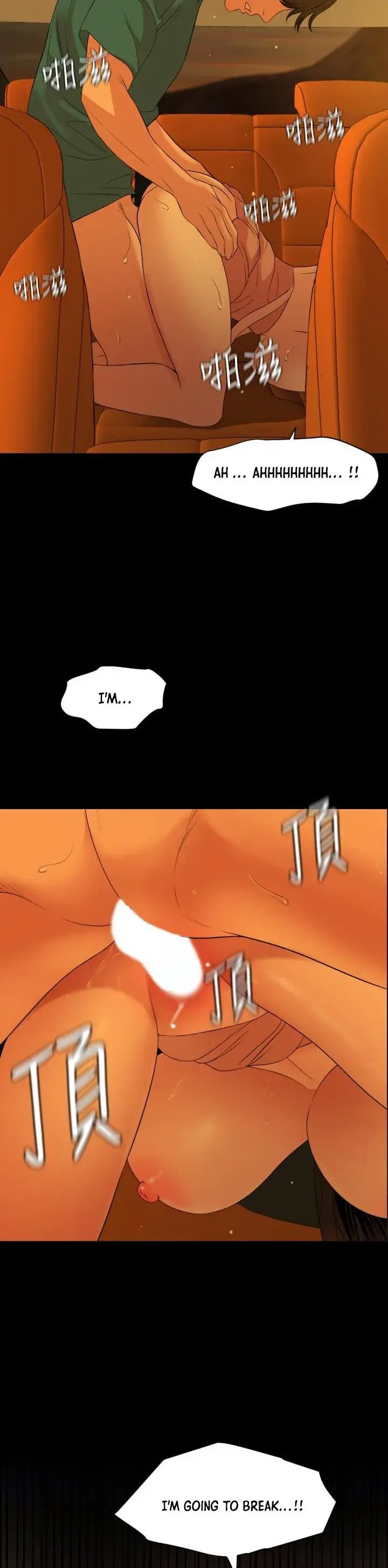 Dont Be Like This Son In Law Chapter 59 - Page 25