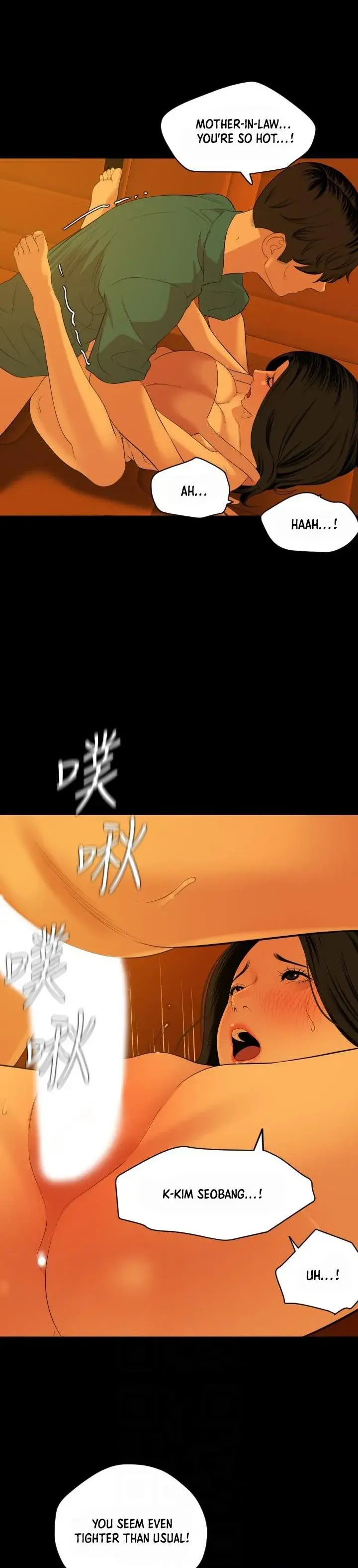 Dont Be Like This Son In Law Chapter 59 - Page 5