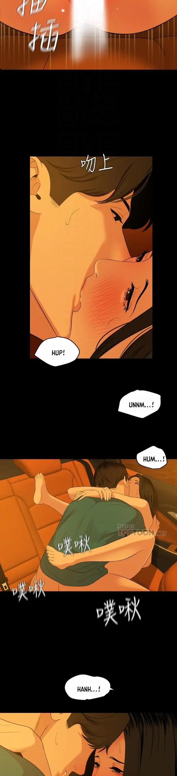 Dont Be Like This Son In Law Chapter 59 - Page 8