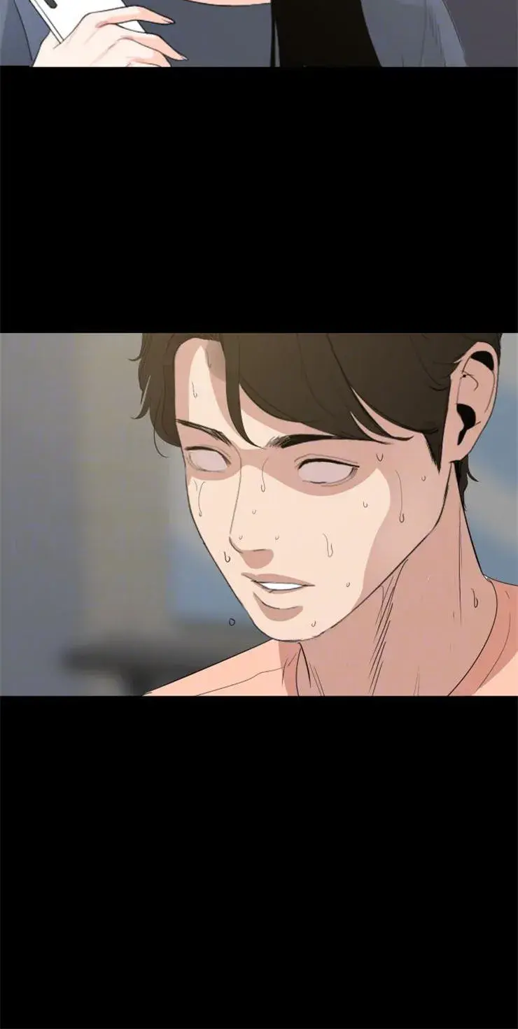 Dont Be Like This Son In Law Chapter 6 - Page 14