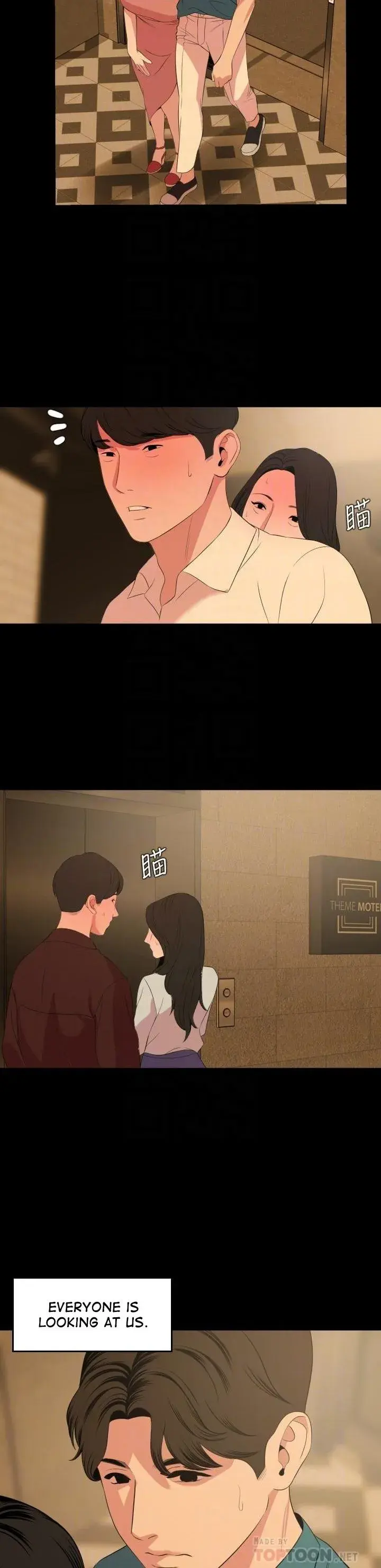 Dont Be Like This Son In Law Chapter 60 - Page 10