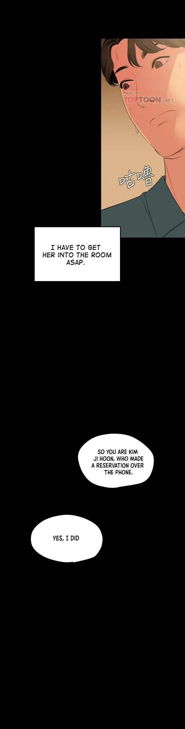 Dont Be Like This Son In Law Chapter 60 - Page 13