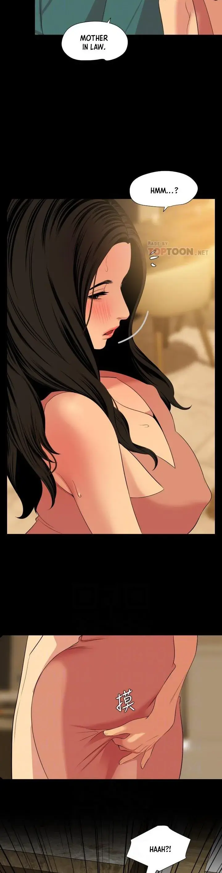 Dont Be Like This Son In Law Chapter 60 - Page 15
