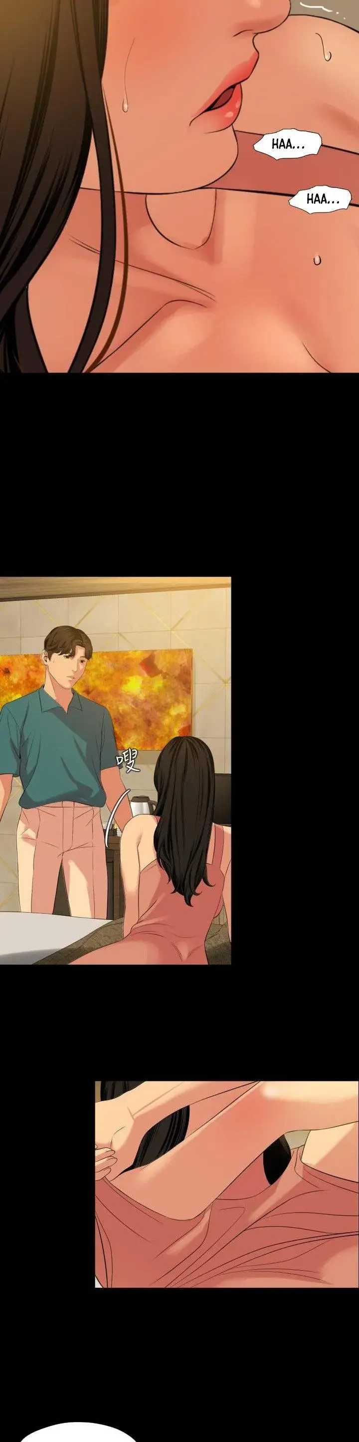 Dont Be Like This Son In Law Chapter 60 - Page 22