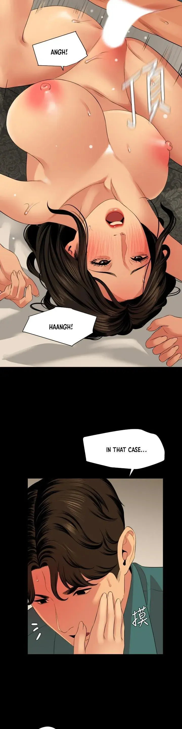 Dont Be Like This Son In Law Chapter 61 - Page 11