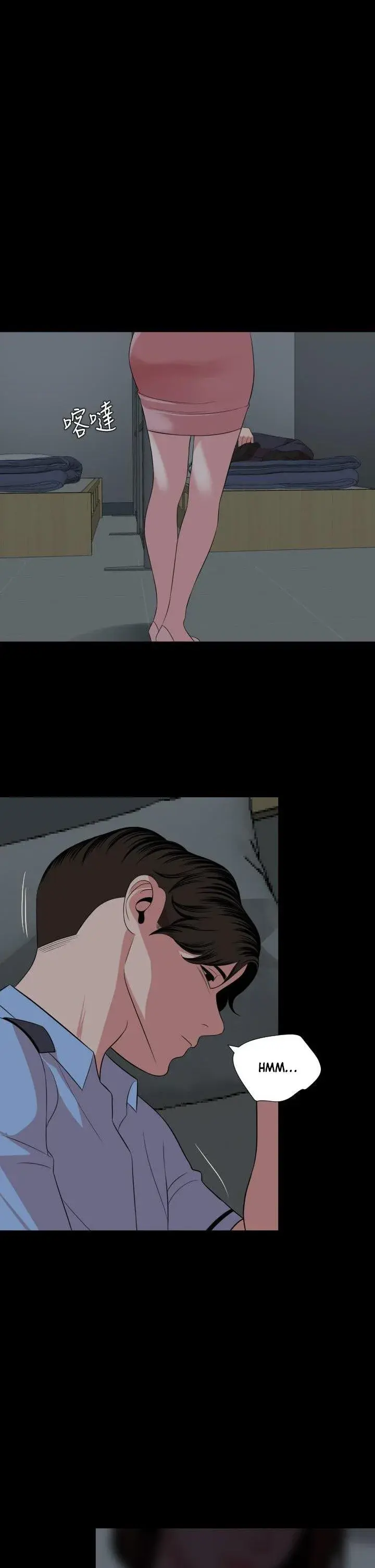Dont Be Like This Son In Law Chapter 61 - Page 27