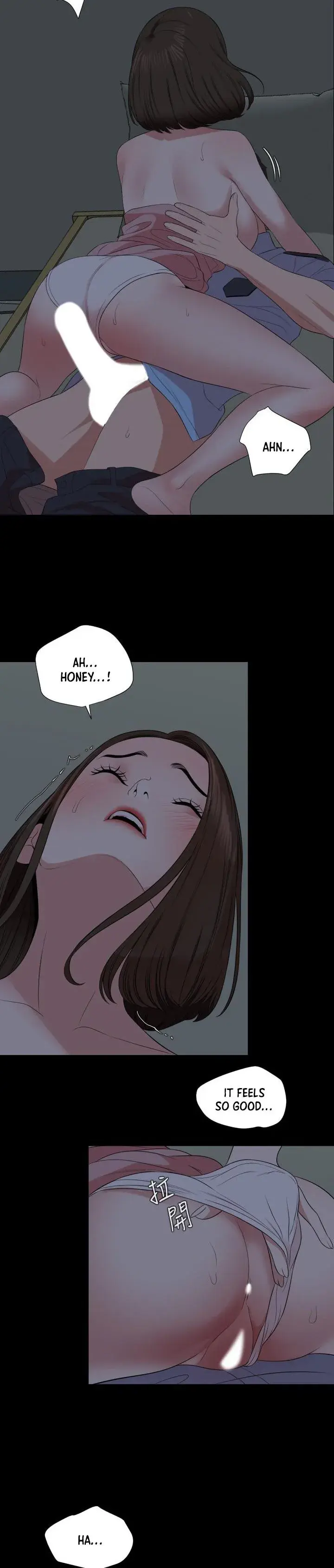 Dont Be Like This Son In Law Chapter 62 - Page 22