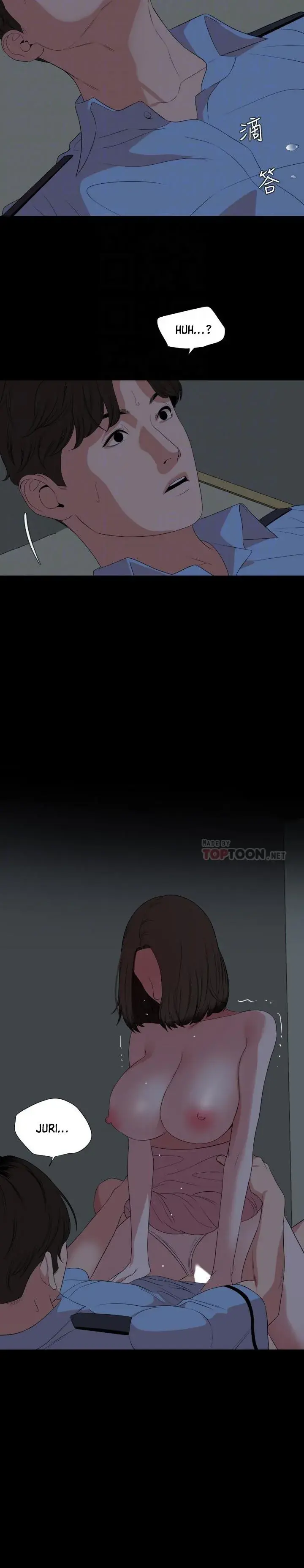 Dont Be Like This Son In Law Chapter 63 - Page 11