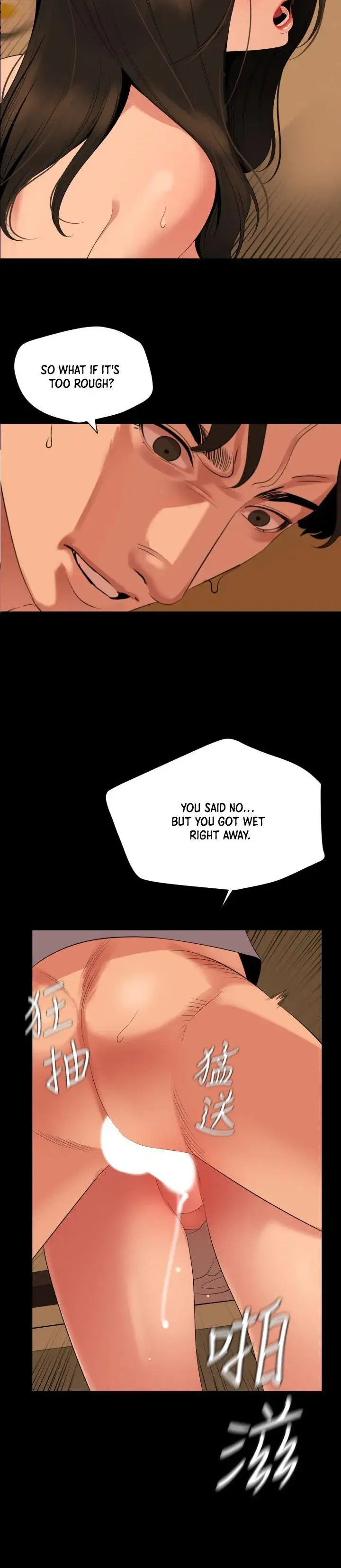 Dont Be Like This Son In Law Chapter 64 - Page 16