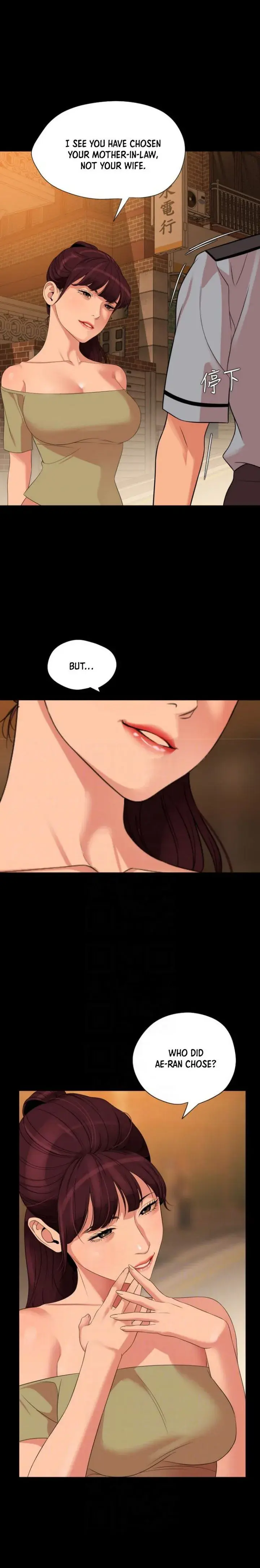 Dont Be Like This Son In Law Chapter 64 - Page 4