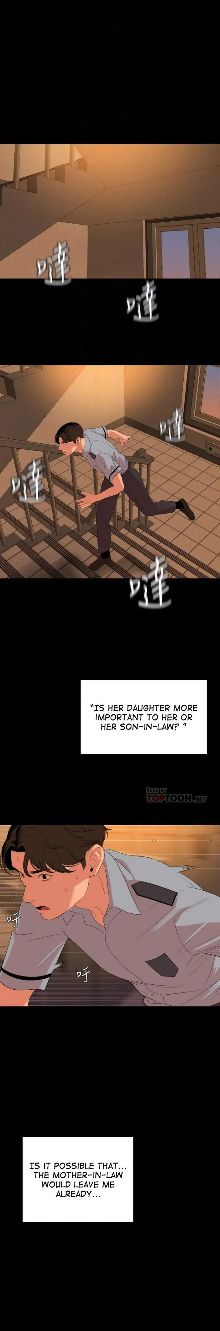 Dont Be Like This Son In Law Chapter 64 - Page 7