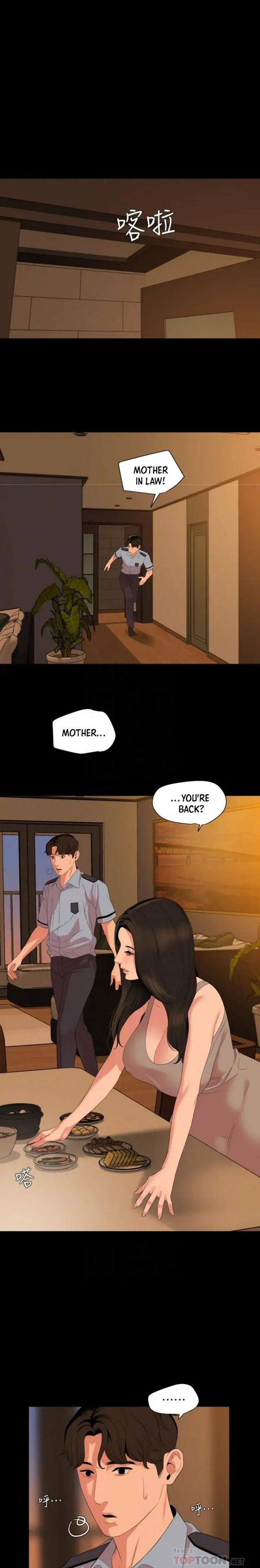 Dont Be Like This Son In Law Chapter 64 - Page 8
