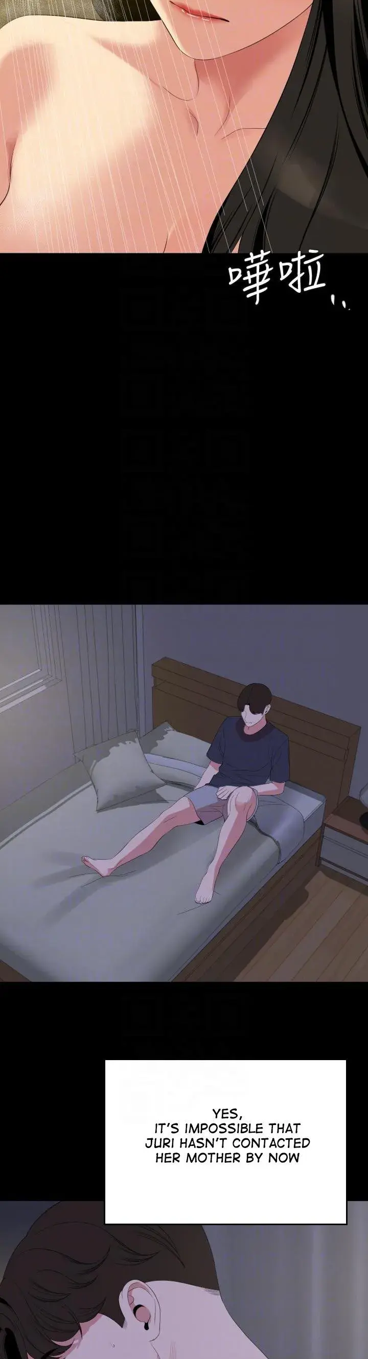 Dont Be Like This Son In Law Chapter 65 - Page 11
