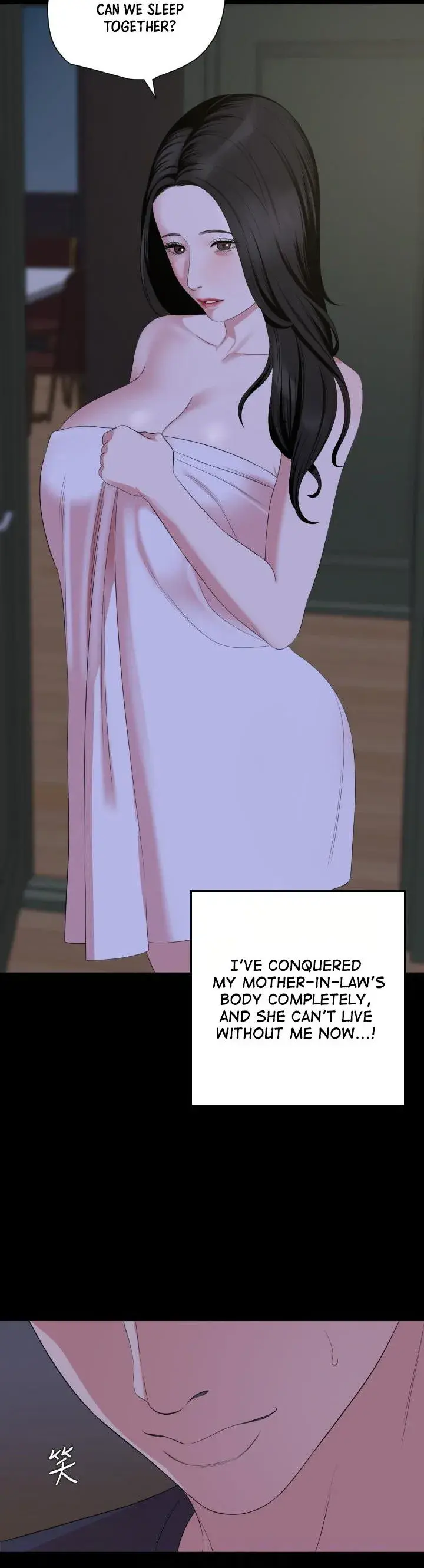 Dont Be Like This Son In Law Chapter 65 - Page 14