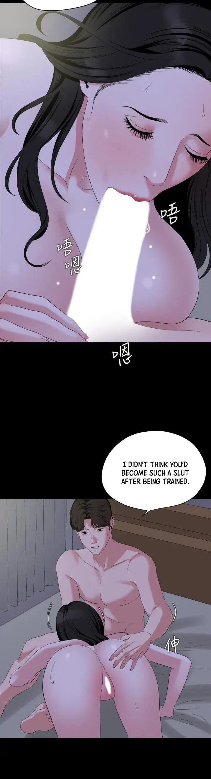 Dont Be Like This Son In Law Chapter 65 - Page 20