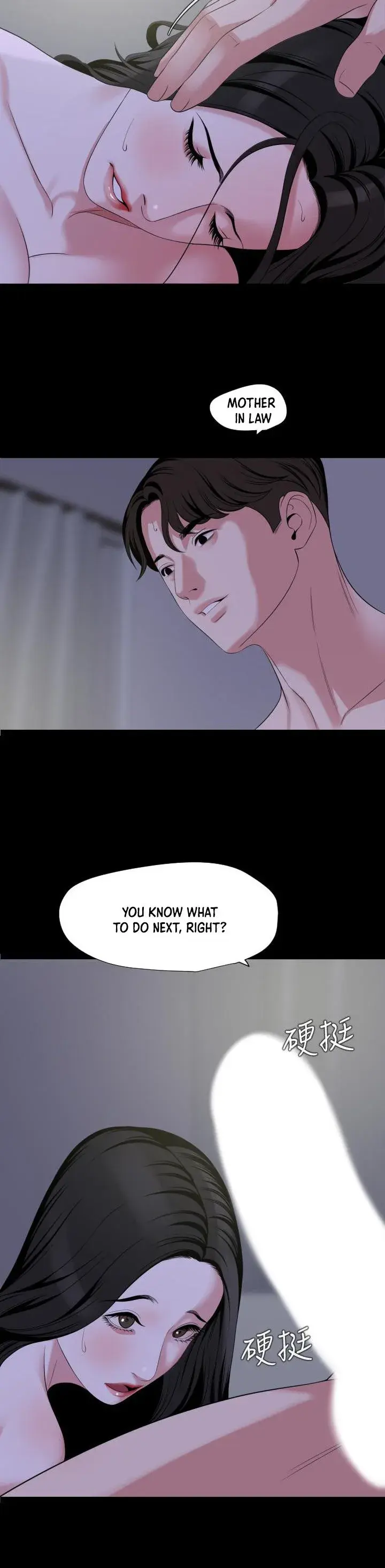 Dont Be Like This Son In Law Chapter 65 - Page 25