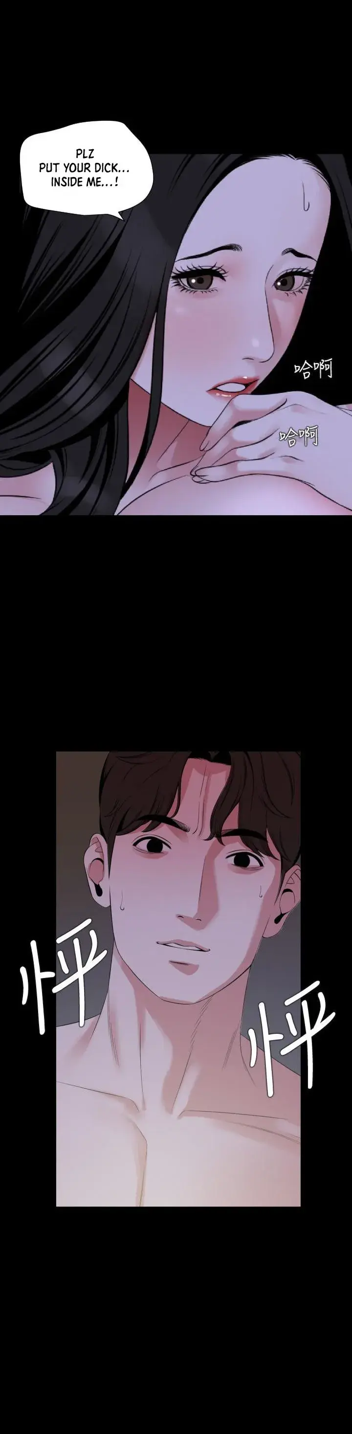 Dont Be Like This Son In Law Chapter 65 - Page 28