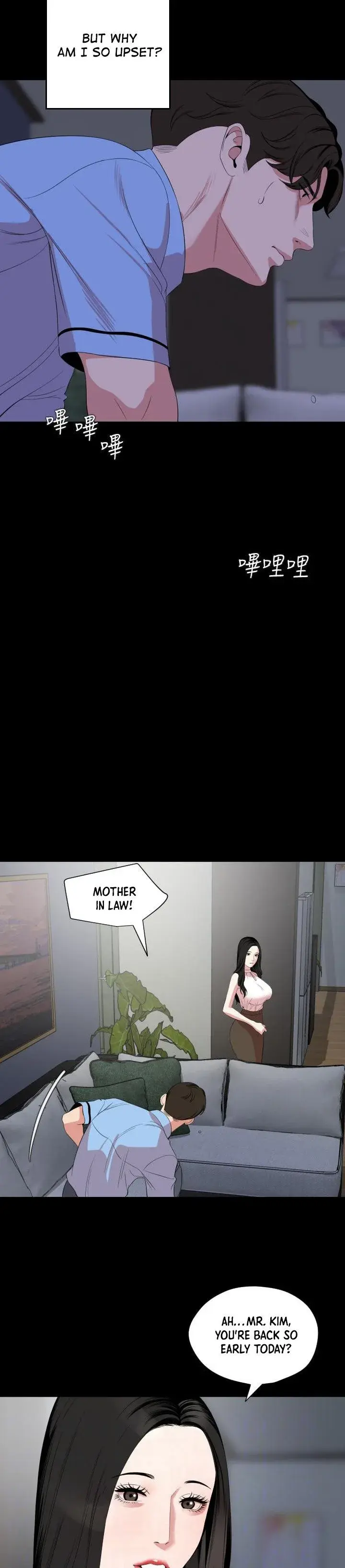 Dont Be Like This Son In Law Chapter 65 - Page 5