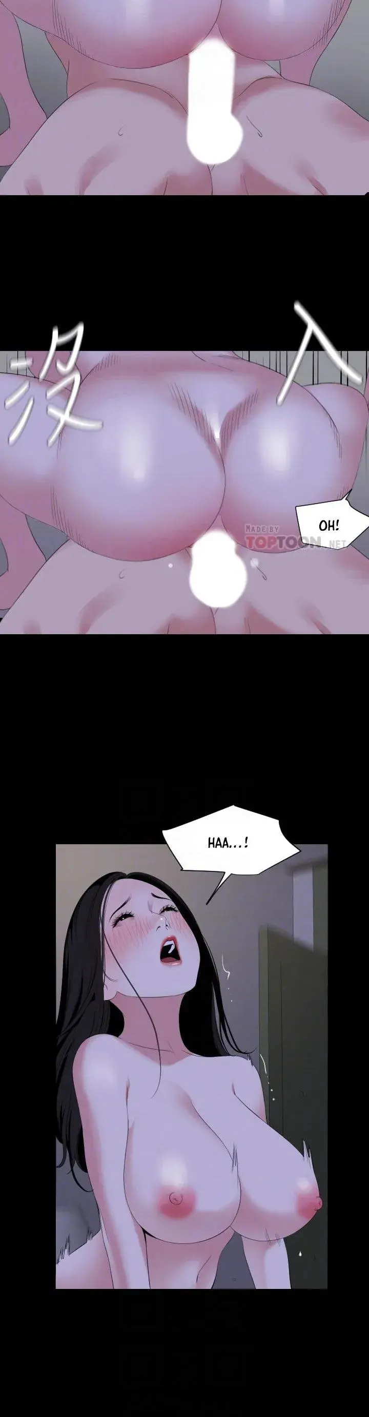 Dont Be Like This Son In Law Chapter 66 - Page 15
