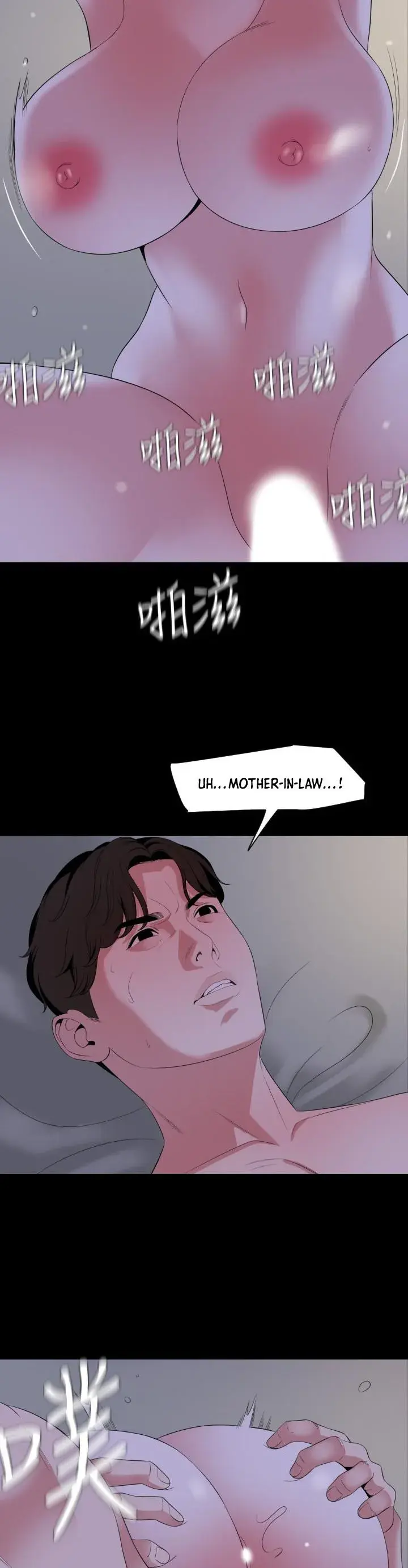 Dont Be Like This Son In Law Chapter 66 - Page 17