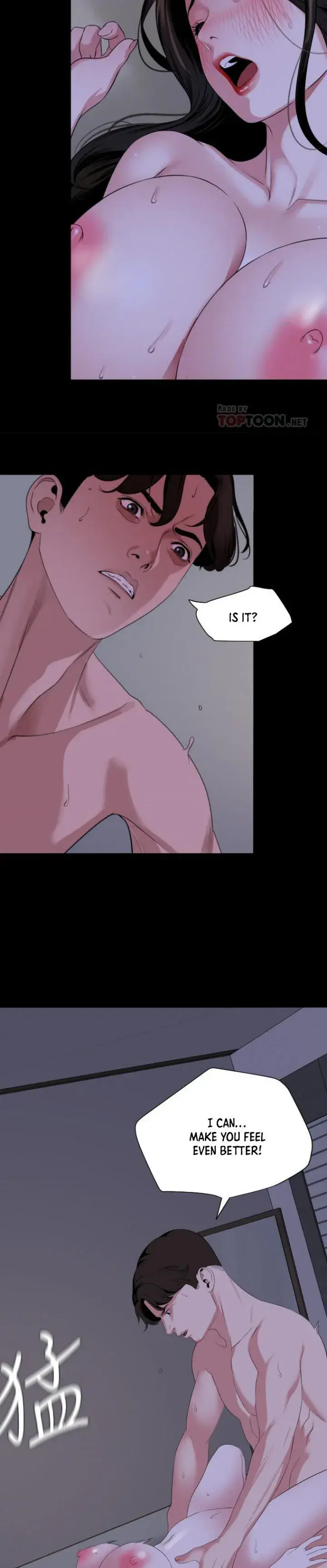 Dont Be Like This Son In Law Chapter 66 - Page 6
