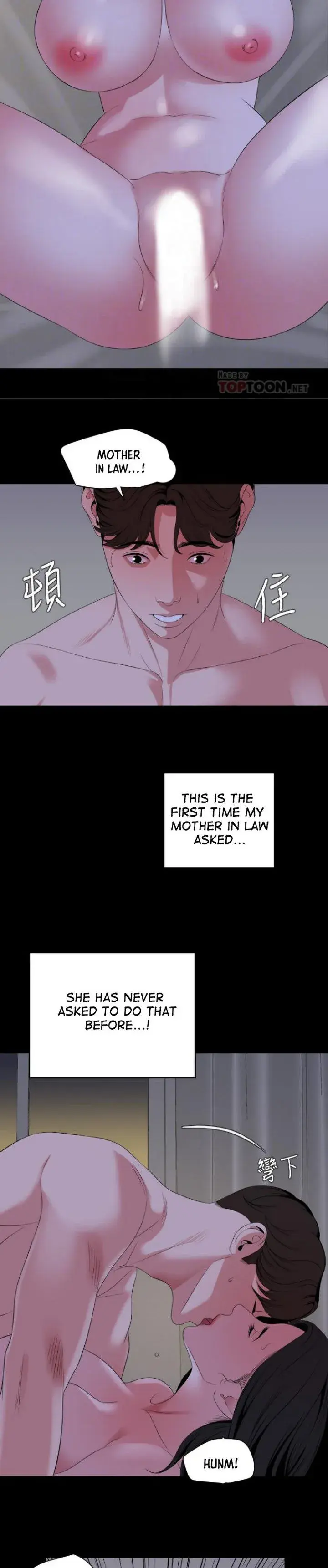 Dont Be Like This Son In Law Chapter 66 - Page 9