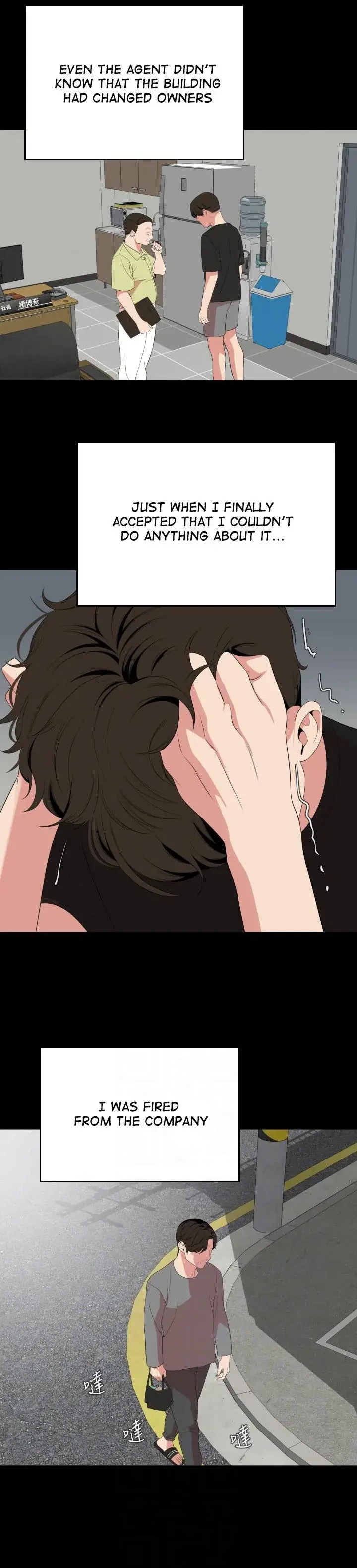 Dont Be Like This Son In Law Chapter 67 - Page 13