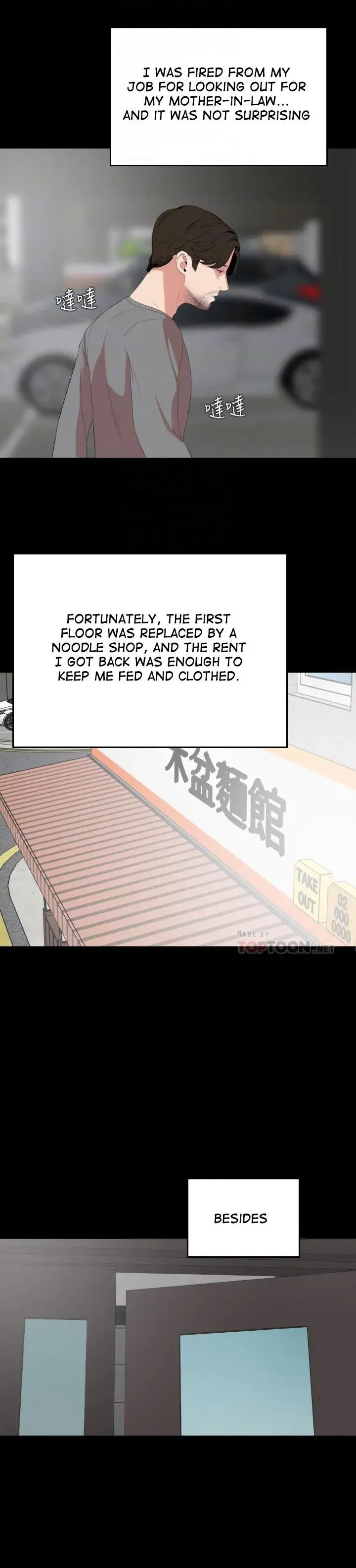 Dont Be Like This Son In Law Chapter 67 - Page 14