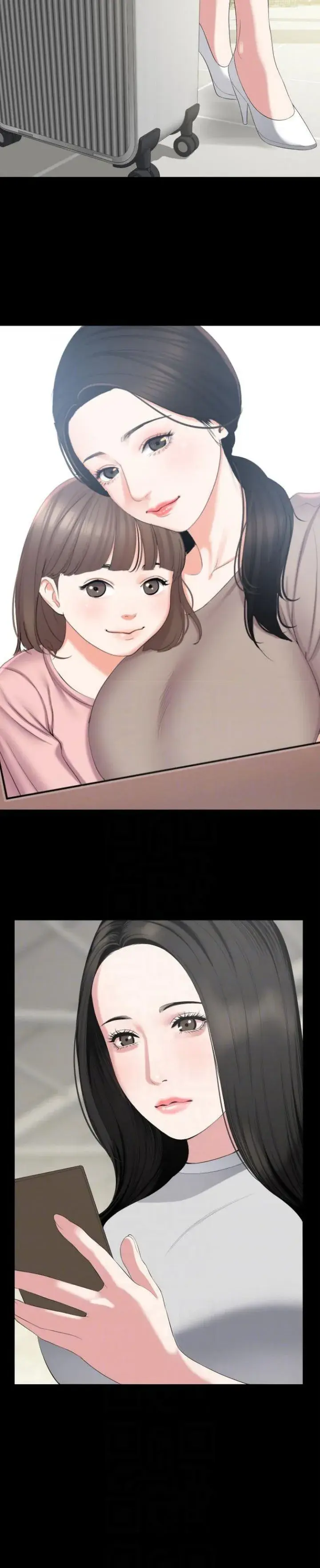 Dont Be Like This Son In Law Chapter 67 - Page 8