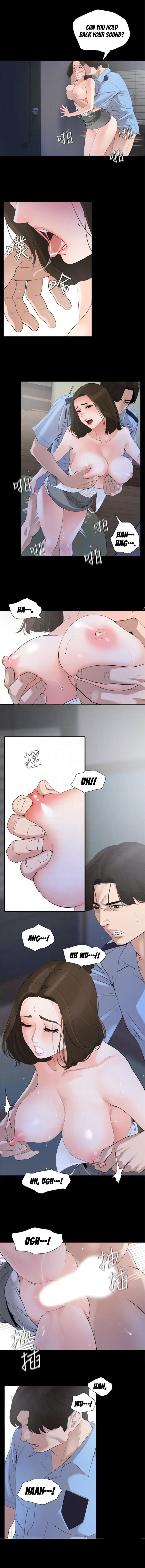 Dont Be Like This Son In Law Chapter 8 - Page 4