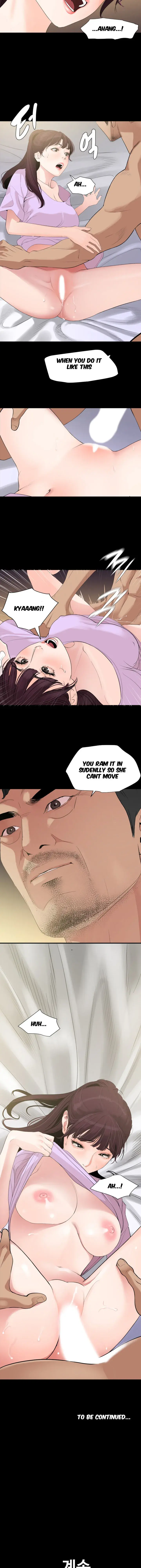 Dont Be Like This Son In Law Chapter 9 - Page 25