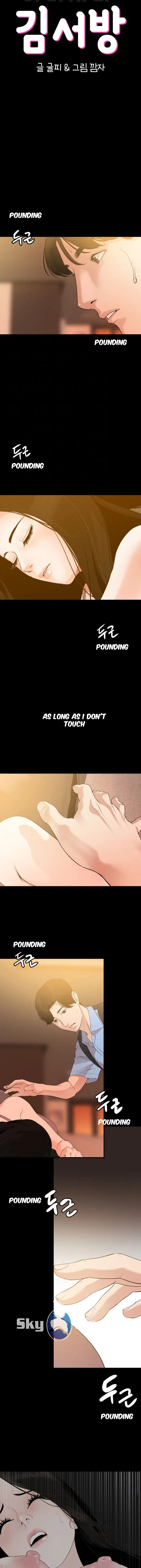 Dont Be Like This Son In Law Chapter 9 - Page 3