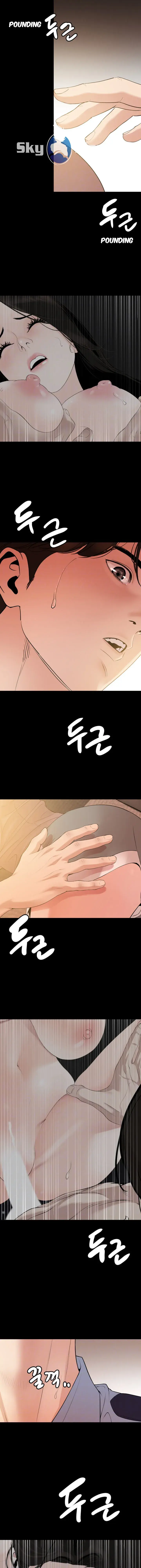 Dont Be Like This Son In Law Chapter 9 - Page 5